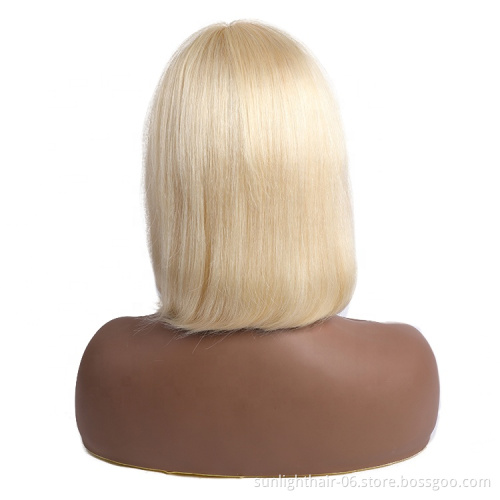 Pixie Cut Straight Machine Made With Bang Brazilian Human Hair Wig With Bob Cut 613 Sunlight 150% Density For Black Women